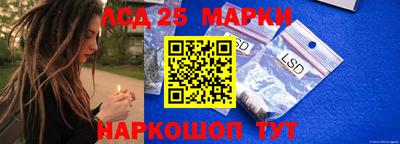 Альфа ПВП Апшеронск