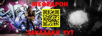 марки nbome Аргун