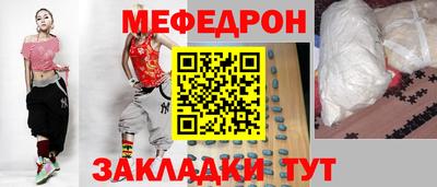 Альфа ПВП Апшеронск