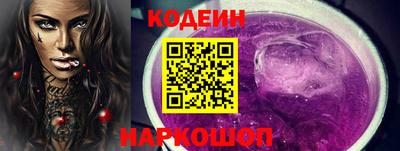 прущая мука Апрелевка