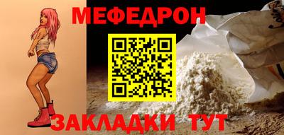 Альфа ПВП Апшеронск