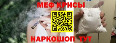 Альфа ПВП Апшеронск
