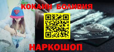 прущая мука Апрелевка