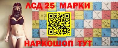Альфа ПВП Апшеронск