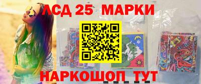 Альфа ПВП Апшеронск