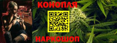 Альфа ПВП Апшеронск