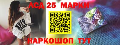 прущая мука Апрелевка