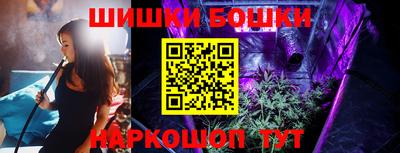 прущая мука Апрелевка
