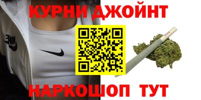гашик Гусиноозёрск