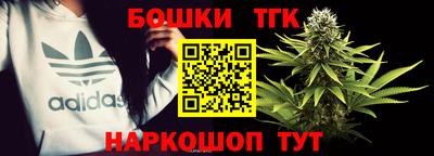 прущая мука Апрелевка