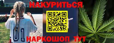 прущая мука Апрелевка
