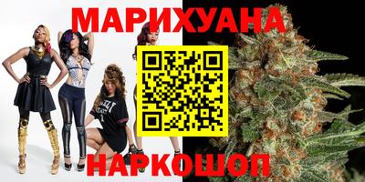 прущая мука Апрелевка