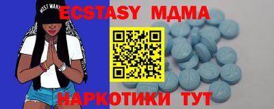 прущая мука Апрелевка