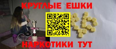 Альфа ПВП Апшеронск