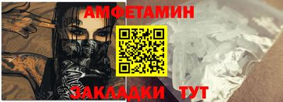 прущая мука Апрелевка
