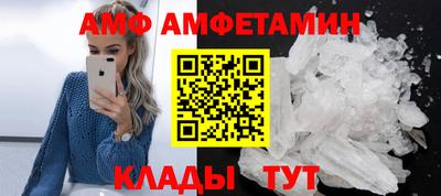 марки nbome Аргун