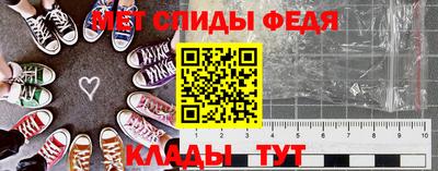 марки nbome Аргун
