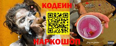 прущая мука Апрелевка