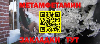 прущая мука Апрелевка