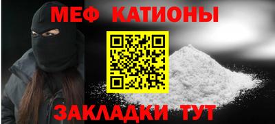 марки lsd Гусев