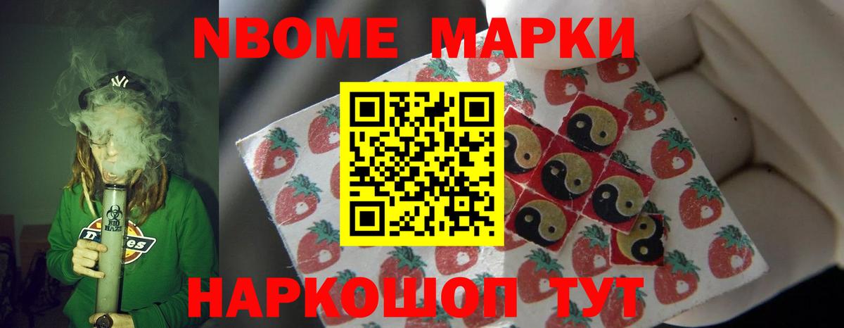 LSD-25 экстази кислота  Вход с VPN  LSD-25 экстази кислота  Богданович 